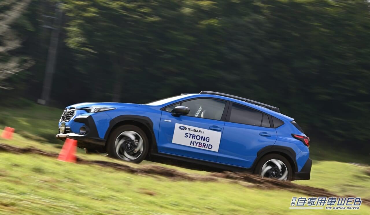 スバルの新生ハイブリッドはどう変わったのか…ストロングハイブリッドを搭載したクロストレックで試乗インプレッション