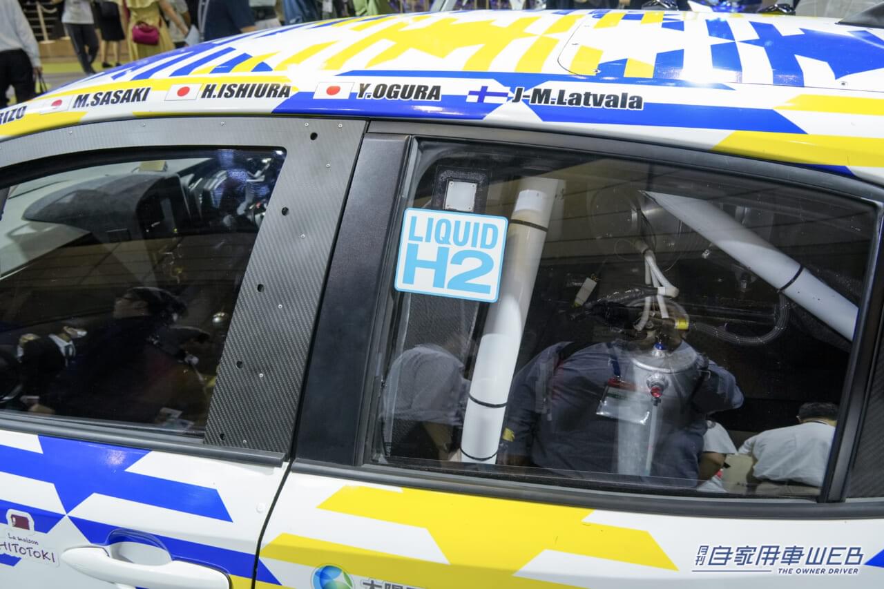 |トヨタ、ジャパンモビリティショービズウィーク2024にてポータブル水素カートリッジやスイープ蓄電システムを展示