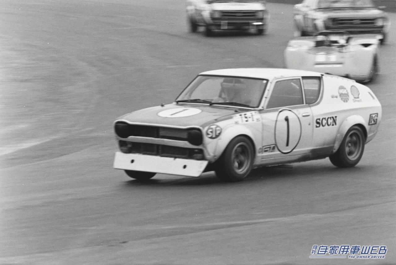 |国産FF車を世界レベルに導いた先駆者 ニッサン チェリークーペ(初代)【名車探訪Vol.12】