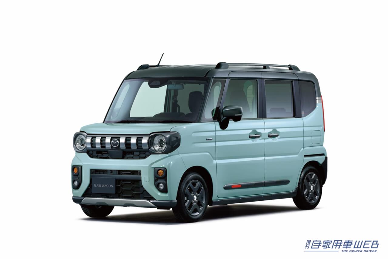 マツダ、新型「フレアワゴン タフスタイル」を発売