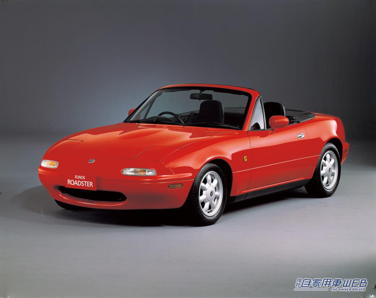 |「旧車を思い浮かべてみて」「すげぇ!ほぼ丸いヘッドライト」それがシールドビームです。でも一体なぜ?