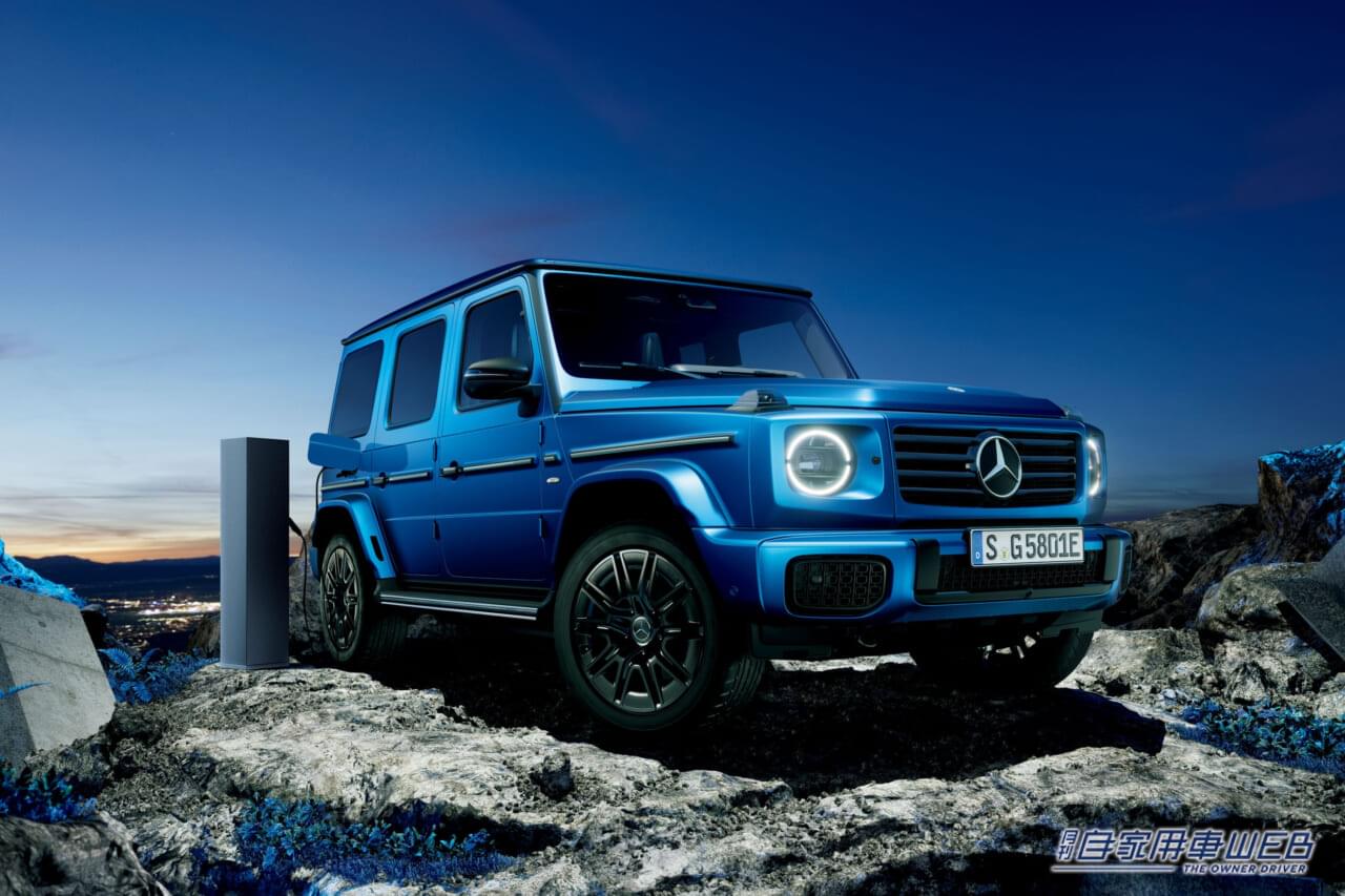 伝統のメルセデスGも電動時代へ Gクラスの電気自動車「G580 with EQ Technology Edition1」の国内導入を発表 価格は2635万円