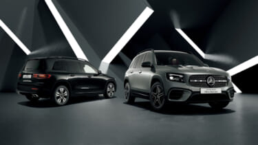 メルセデス・ベンツGLBに台数限定の特別仕様車「Edition Black Stars」を導入
