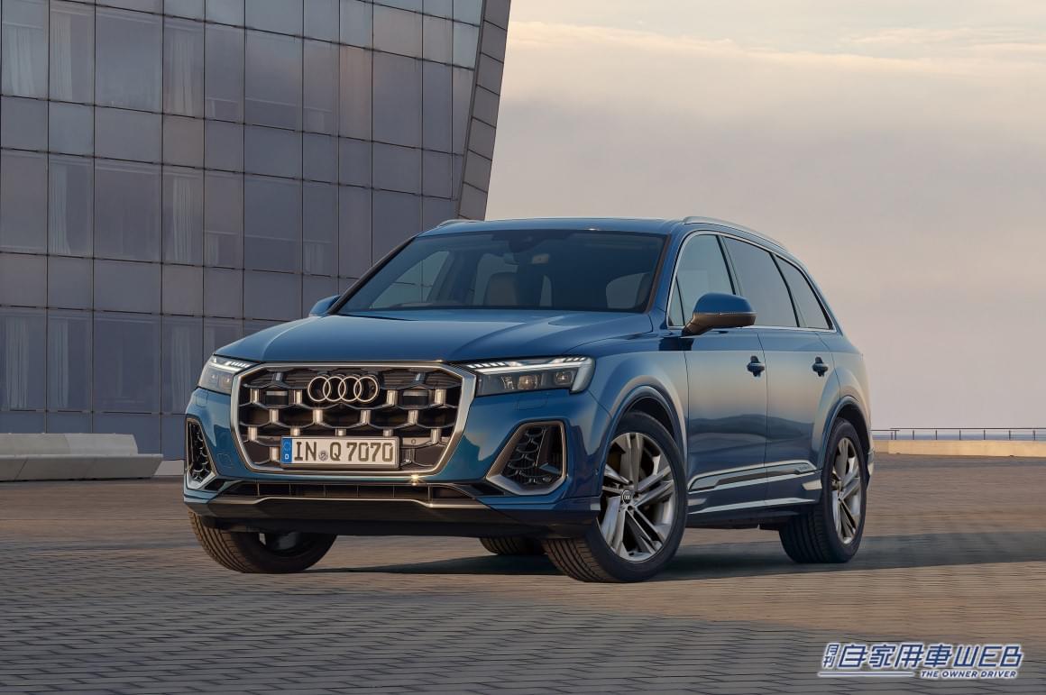 先進装備の追加でプレミアムの魅力を向上 アウディ新型Q7/SQ7の国内導入を発表