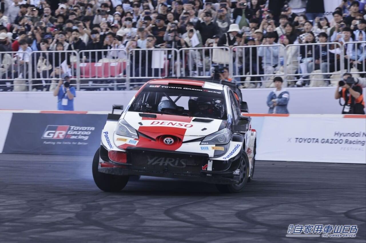 |ヒョンデとトヨタがモータースポーツを推進する「Hyundai N × TOYOTA GAZOO Racing Festival」を開催 モリゾー選手がドーナツターンなどを披露