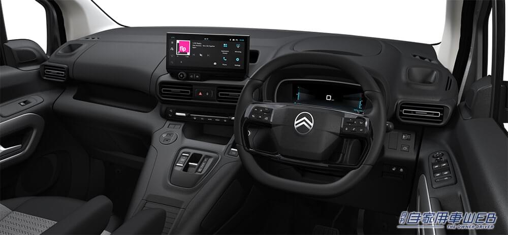 |シトロエン、新世代デザインでイメージを一新した新型「ベルランゴ」「ベルランゴ ロング」を発表。 価格は439万円から