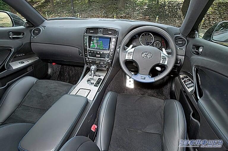 レクサスIS F|【正直驚き! 】ここまで値上がりすると思わなかった国産スポーツ5選:2000年代編