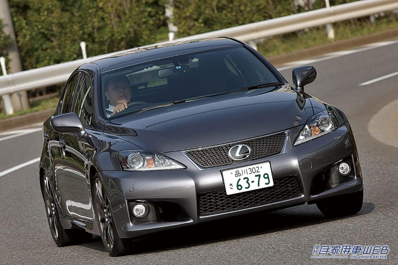レクサスIS F|【正直驚き! 】ここまで値上がりすると思わなかった国産スポーツ5選:2000年代編