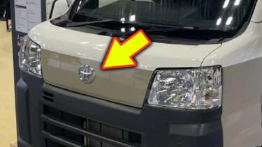 「もはや住める」「とんでもない軽…」シンプルおしゃれボディなトヨタ・ピクシスバンがベースの軽キャンパー