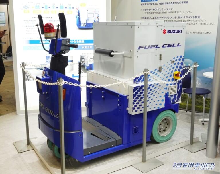 スズキ 水素燃料電池荷役運搬車|「なんかかわいい…」水素で運ぶ! スズキ 水素燃料電池荷役運搬車【JMSB2024】