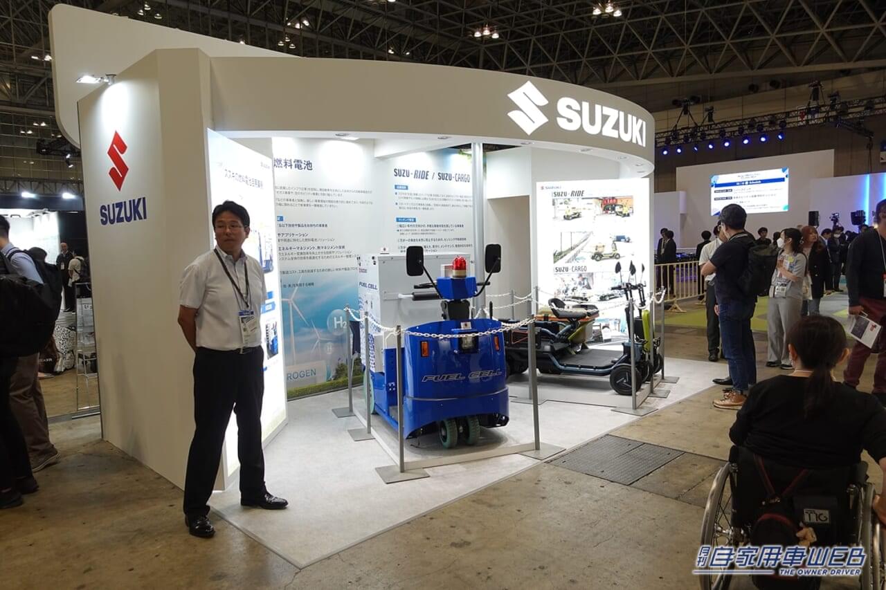 スズキ 水素燃料電池荷役運搬車|「なんかかわいい…」水素で運ぶ! スズキ 水素燃料電池荷役運搬車【JMSB2024】