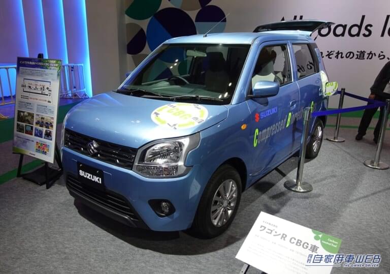 スズキ ワゴンR CBG車|「なんかかわいい…」水素で運ぶ! スズキ 水素燃料電池荷役運搬車【JMSB2024】