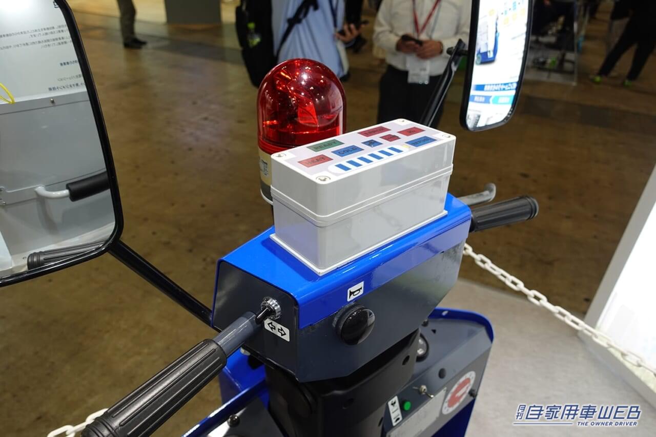 スズキ 水素燃料電池荷役運搬車|「なんかかわいい…」水素で運ぶ! スズキ 水素燃料電池荷役運搬車【JMSB2024】