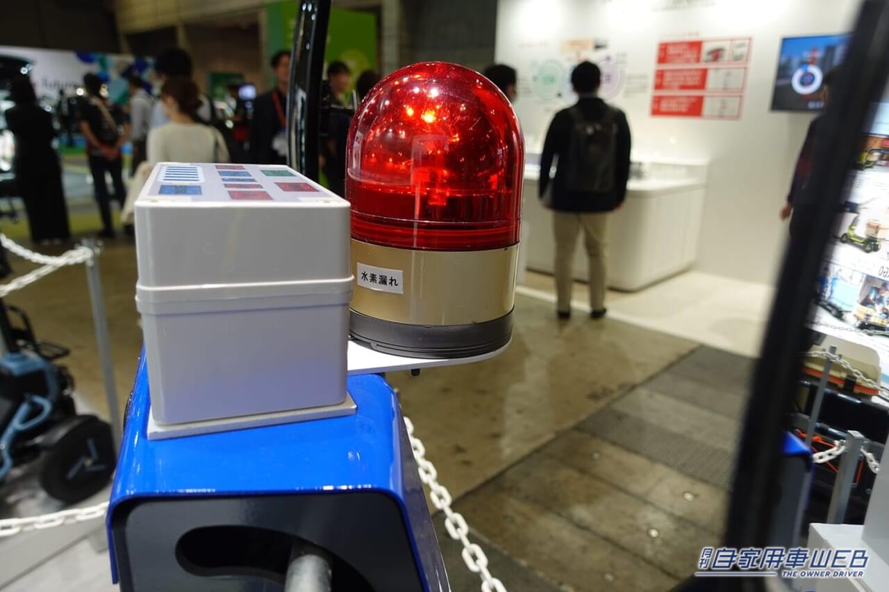 スズキ 水素燃料電池荷役運搬車|「なんかかわいい…」水素で運ぶ! スズキ 水素燃料電池荷役運搬車【JMSB2024】