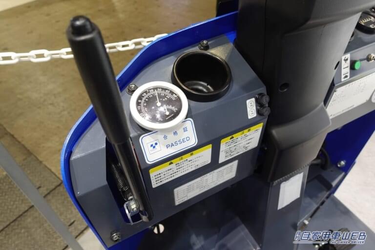 スズキ 水素燃料電池荷役運搬車|「なんかかわいい…」水素で運ぶ! スズキ 水素燃料電池荷役運搬車【JMSB2024】