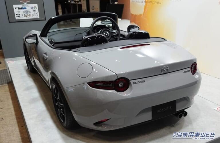 MAZDA ROADSTER 2/3 SCALE|やりすぎ?!「小さいは正義」を体現しすぎたマツダ ロードスター(2/3 SCALE)が新色で登場【JMSB2024】