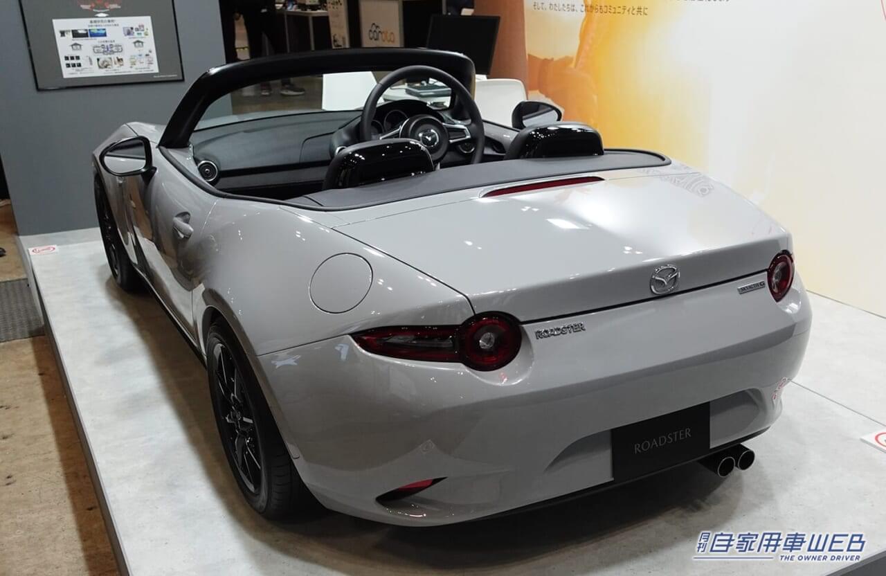 MAZDA ROADSTER 2/3 SCALE|やりすぎ?!「小さいは正義」を体現しすぎたマツダ ロードスター(2/3 SCALE)が新色で登場【JMSB2024】