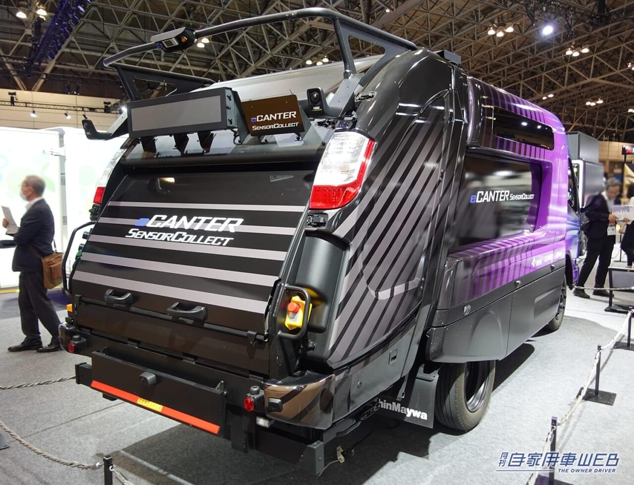 MITSUBISHI FUSO eCanter SensorCollect|「胸キュン…」作業員を自動で追っかける”いじらしい”清掃車:ミツビシふそうeキャンター センサーコレクト【JMSB2024】