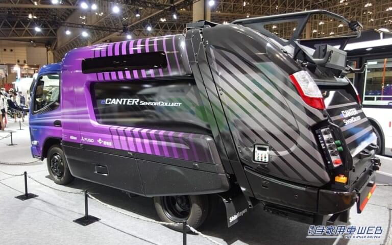 MITSUBISHI FUSO eCanter SensorCollect|「胸キュン…」作業員を自動で追っかける”いじらしい”清掃車:ミツビシふそうeキャンター センサーコレクト【JMSB2024】