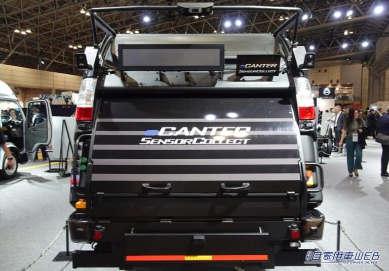 MITSUBISHI FUSO eCanter SensorCollect|「胸キュン…」作業員を自動で追っかける”いじらしい”清掃車:ミツビシふそうeキャンター センサーコレクト【JMSB2024】