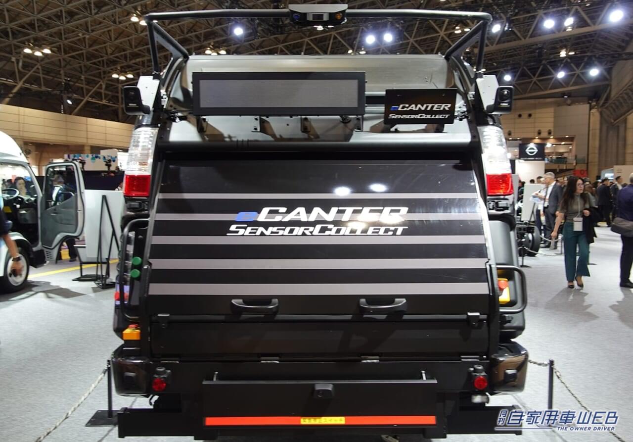 MITSUBISHI FUSO eCanter SensorCollect|「胸キュン…」作業員を自動で追っかける”いじらしい”清掃車:ミツビシふそうeキャンター センサーコレクト【JMSB2024】