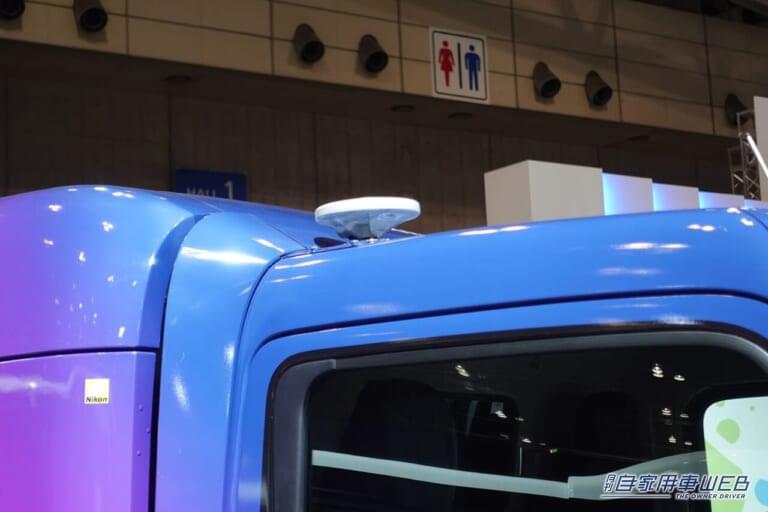 MITSUBISHI FUSO eCanter SensorCollect|「胸キュン…」作業員を自動で追っかける”いじらしい”清掃車:ミツビシふそうeキャンター センサーコレクト【JMSB2024】