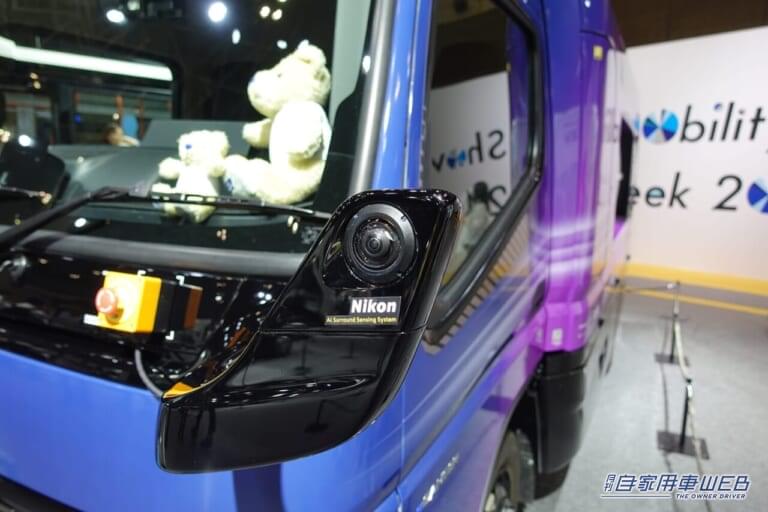 MITSUBISHI FUSO eCanter SensorCollect|「胸キュン…」作業員を自動で追っかける”いじらしい”清掃車:ミツビシふそうeキャンター センサーコレクト【JMSB2024】