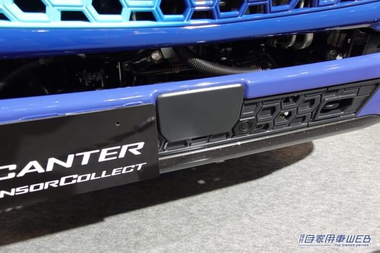 MITSUBISHI FUSO eCanter SensorCollect|「胸キュン…」作業員を自動で追っかける”いじらしい”清掃車:ミツビシふそうeキャンター センサーコレクト【JMSB2024】