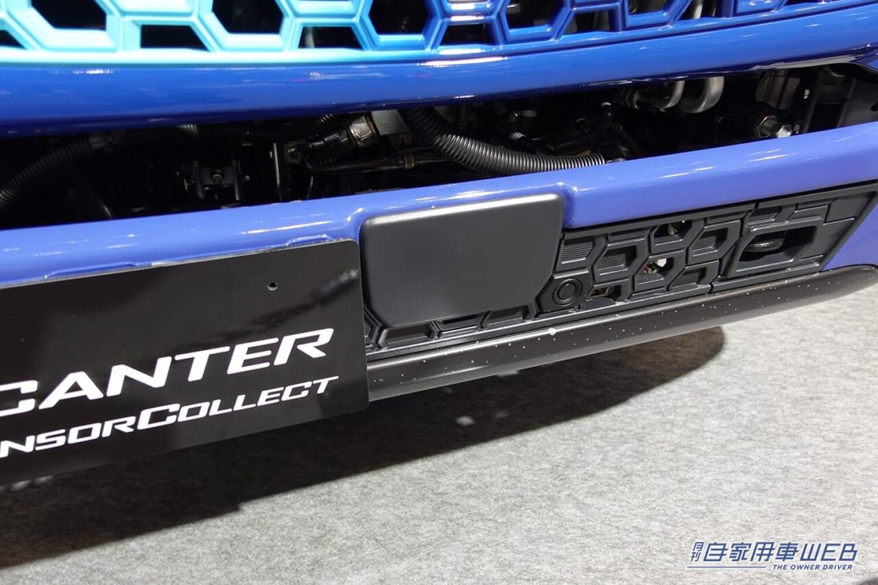 MITSUBISHI FUSO eCanter SensorCollect|「胸キュン…」作業員を自動で追っかける”いじらしい”清掃車:ミツビシふそうeキャンター センサーコレクト【JMSB2024】