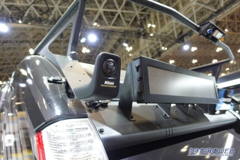 MITSUBISHI FUSO eCanter SensorCollect|「胸キュン…」作業員を自動で追っかける”いじらしい”清掃車:ミツビシふそうeキャンター センサーコレクト【JMSB2024】
