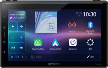 パイオニアから、ワイヤレス接続ができる10.1インチ大画面ディスプレイオーディオ「DMH-SF900」が登場