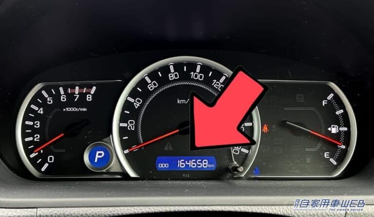 オドメーター|「どうしよう…」”迷ったら中古車を選ぶべき人”、その5つの理由【新車? 中古? シェア?!】