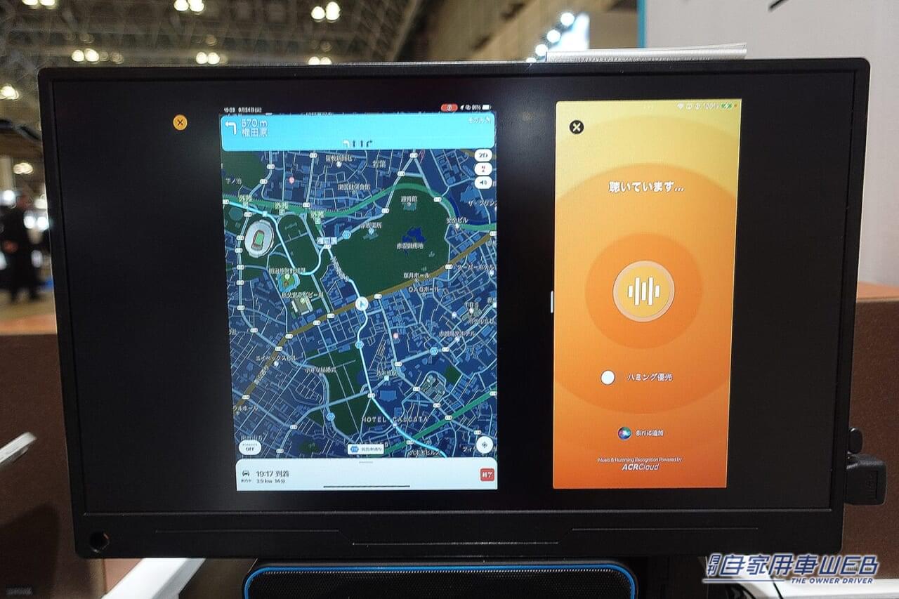 車で歌えるシステム|【クルマ=カラオケBOXに?!】自動運転時代に来る「新しい音楽の楽しみ方」:ネクスティ エレクトロニクス in シーテック2024