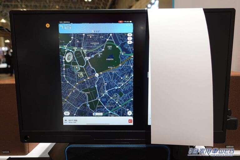 車で歌えるシステム|【クルマ=カラオケBOXに?!】自動運転時代に来る「新しい音楽の楽しみ方」:ネクスティ エレクトロニクス in シーテック2024