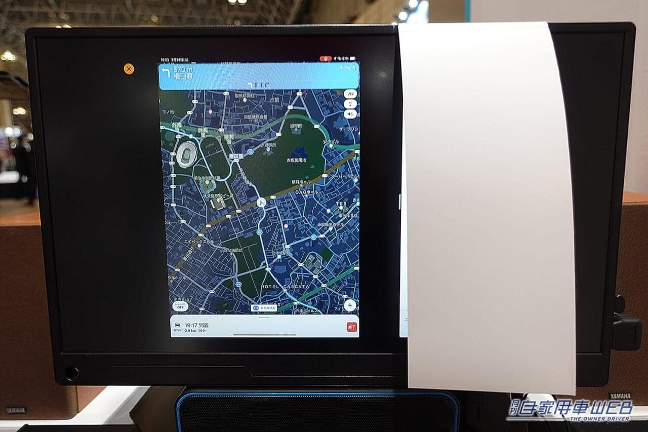 |【クルマ=カラオケBOXに?!】自動運転時代に来る「新しい音楽の楽しみ方」:ネクスティ エレクトロニクス in シーテック2024