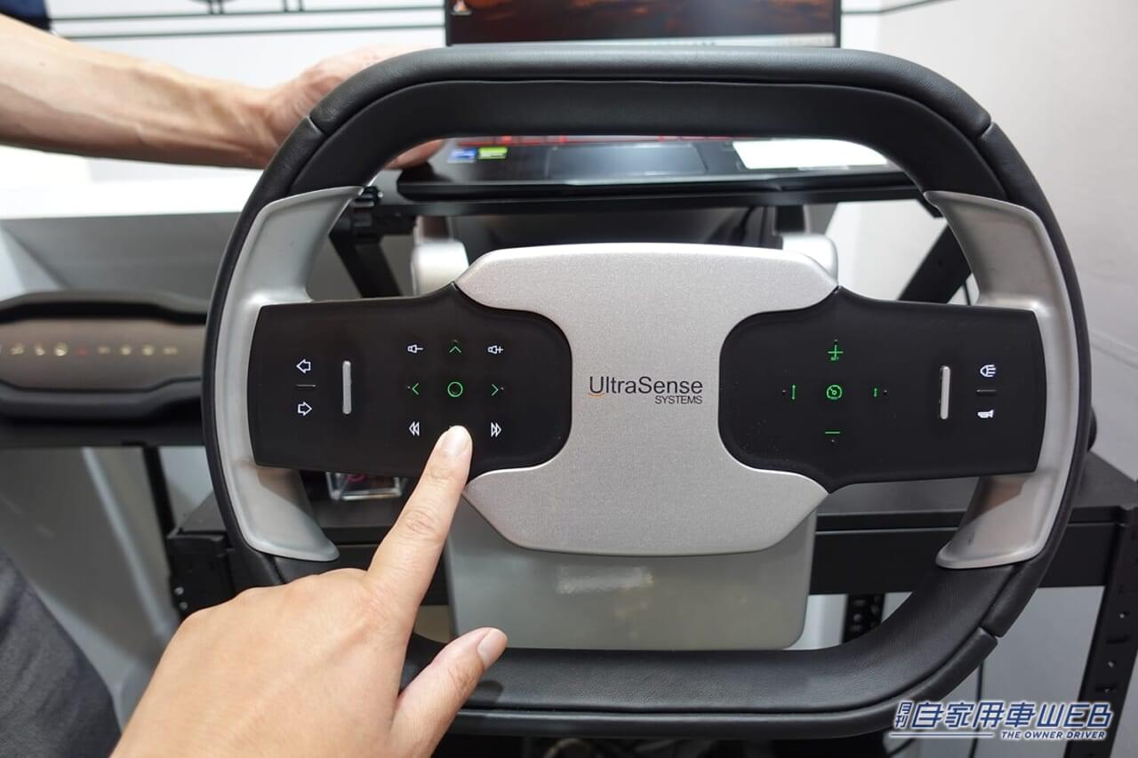 Ultrasense Systems|【クルマ=カラオケBOXに?!】自動運転時代に来る「新しい音楽の楽しみ方」:ネクスティ エレクトロニクス in シーテック2024