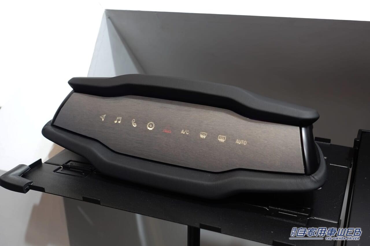 Ultrasense Systems|【クルマ=カラオケBOXに?!】自動運転時代に来る「新しい音楽の楽しみ方」:ネクスティ エレクトロニクス in シーテック2024