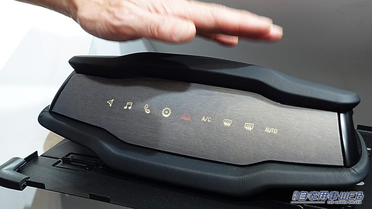 【クルマ=カラオケBOXに?!】自動運転時代に来る「新しい音楽の楽しみ方」:ネクスティ エレクトロニクス in シーテック2024