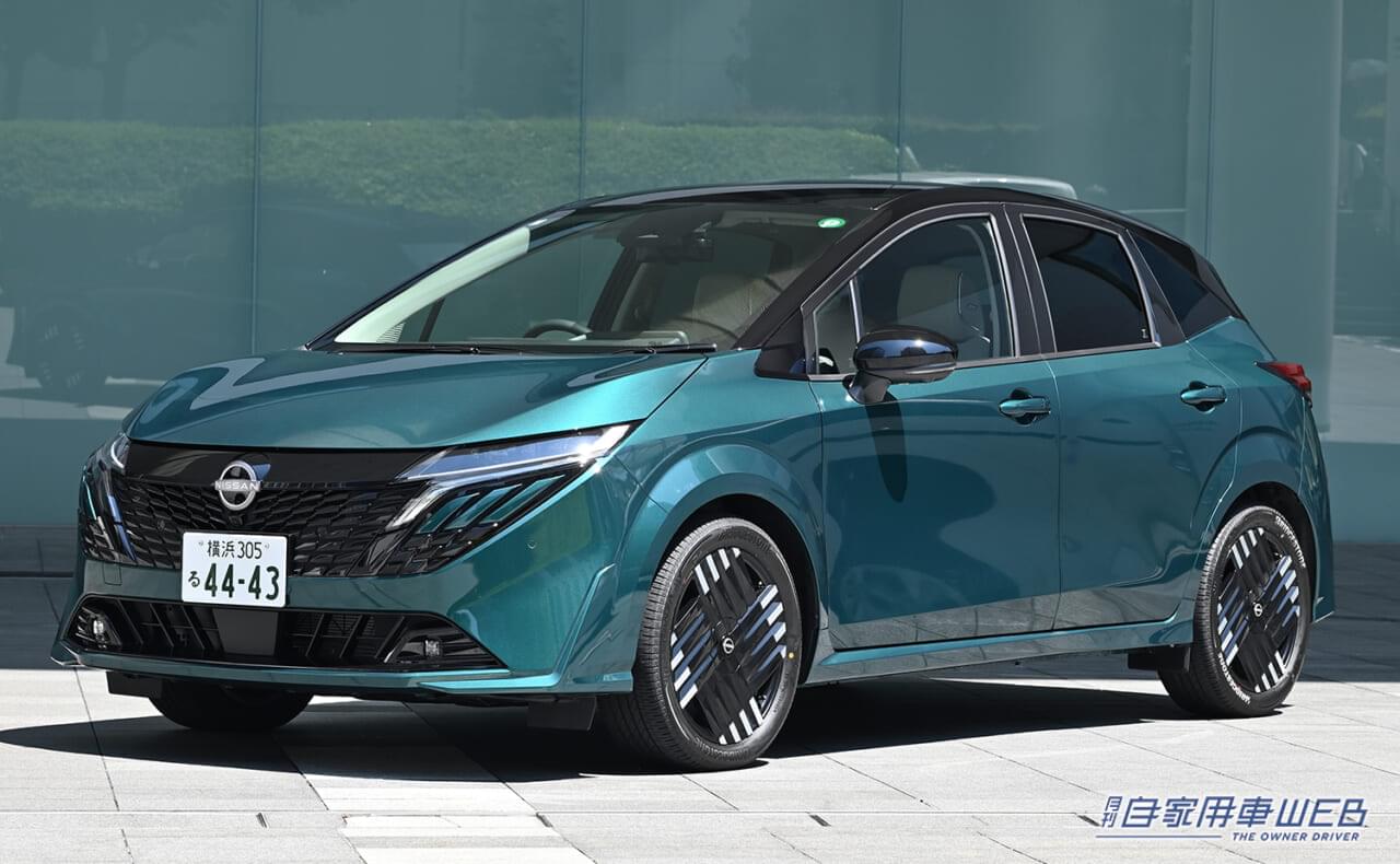 ピカピカのクルマイメージ|「どうしよう…」”迷ったら新古車を選ぶべき人”の背中を、そっと押す5つの理由【新車? 中古? シェア?!】