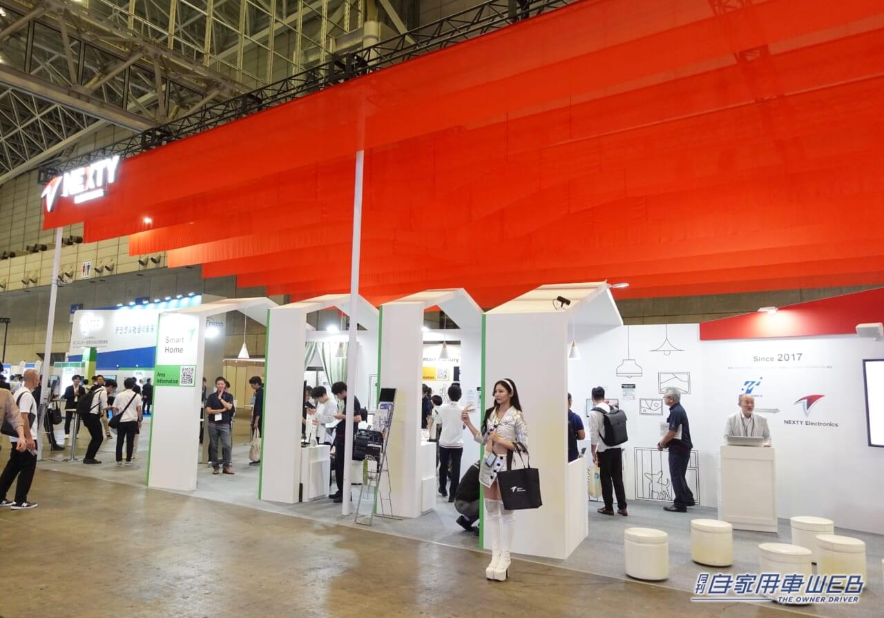 ネクスティ エレクトロニクス|【クルマ=カラオケBOXに?!】自動運転時代に来る「新しい音楽の楽しみ方」:ネクスティ エレクトロニクス in シーテック2024