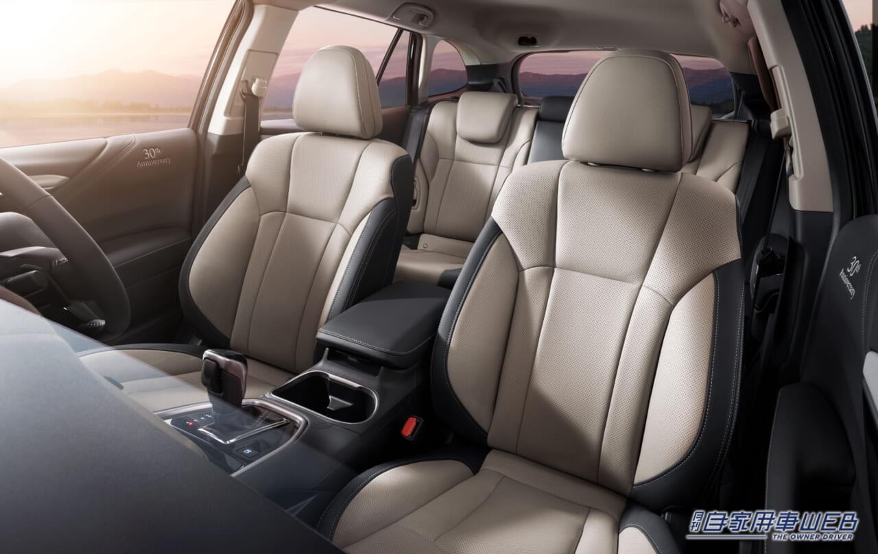 |STIチューニングリヤダンパーなどを装備!アウトバック登場30周年を記念したモデル「レガシィ アウトバック 30th Anniversary」が発売!