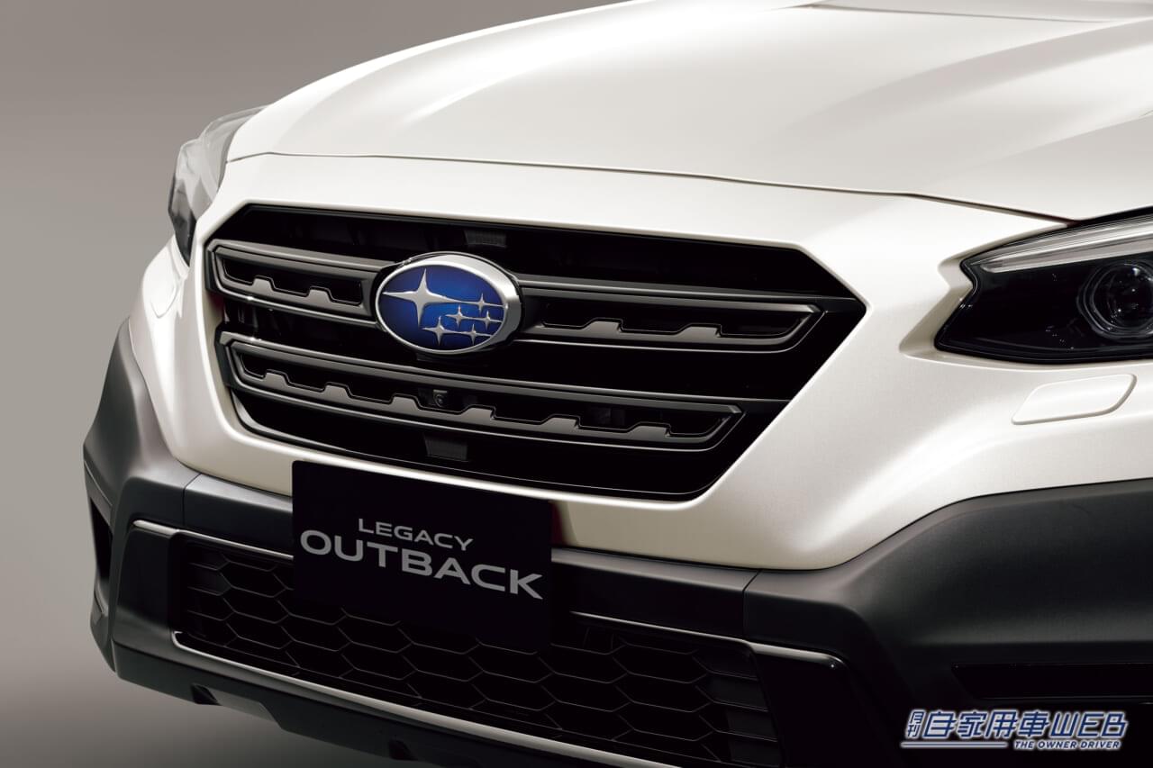 |STIチューニングリヤダンパーなどを装備!アウトバック登場30周年を記念したモデル「レガシィ アウトバック 30th Anniversary」が発売!