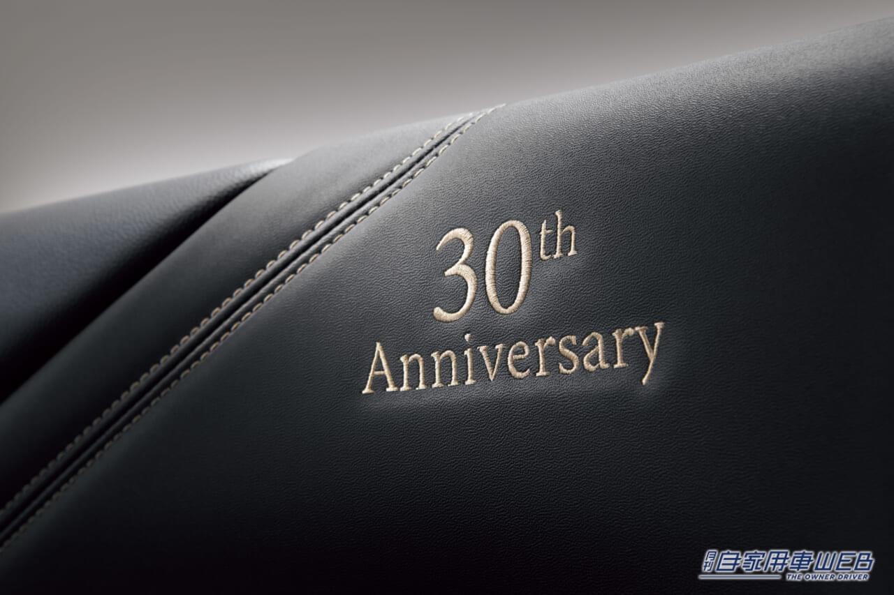 |STIチューニングリヤダンパーなどを装備!アウトバック登場30周年を記念したモデル「レガシィ アウトバック 30th Anniversary」が発売!