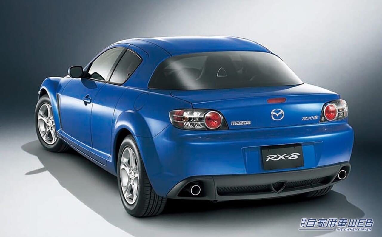 マツダRX-8|【正直驚き! 】ここまで値上がりすると思わなかった国産スポーツ5選:2000年代編