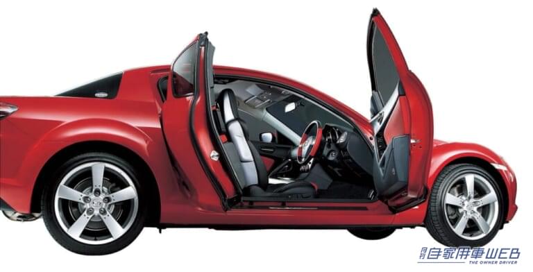 マツダRX-8|【正直驚き! 】ここまで値上がりすると思わなかった国産スポーツ5選:2000年代編