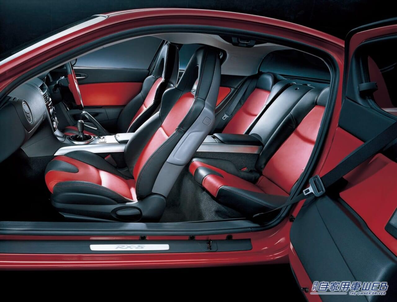 マツダRX-8|【正直驚き! 】ここまで値上がりすると思わなかった国産スポーツ5選:2000年代編