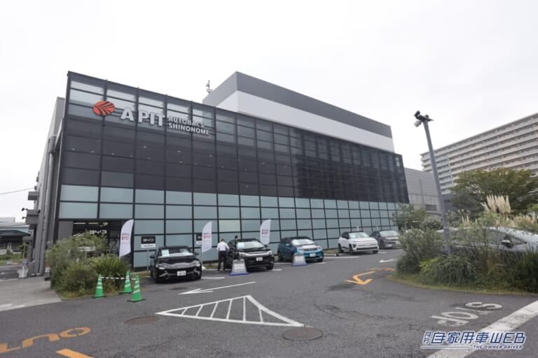 A PIT東雲の外装写真|〝売れてる〟ドライブレコーダーランキング トップ5はこれ!