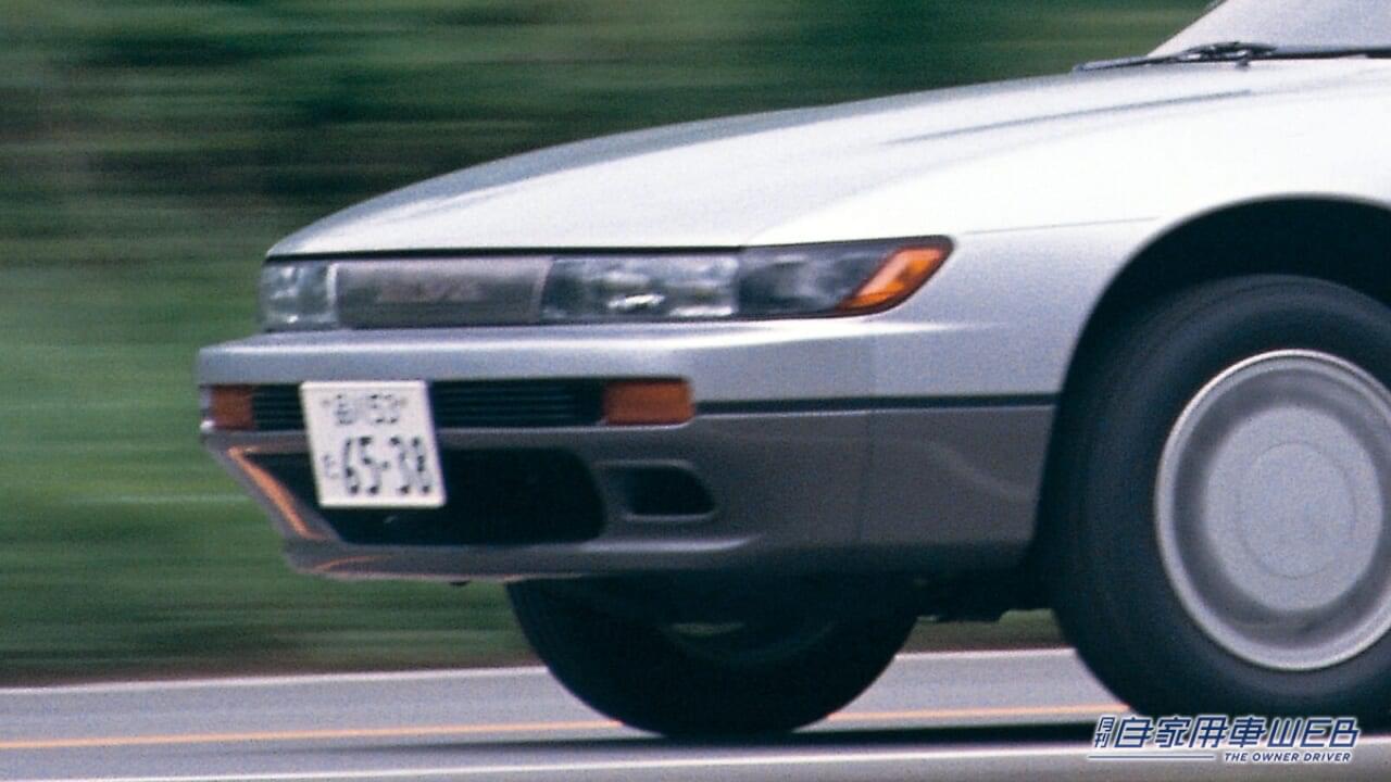 ニッサン シルビア/180SX