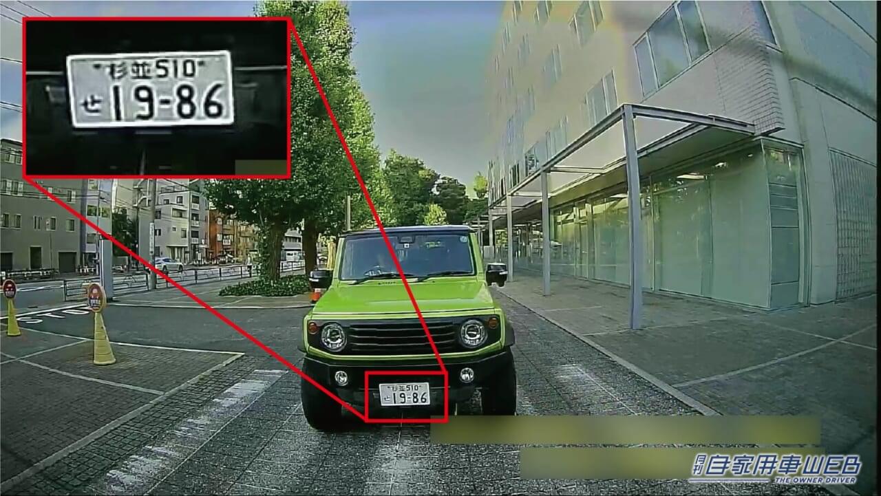 |パイオニア、高精細4K録画対応の高性能モデルなど、カロッツェリア・ドライブレコーダー3機種を発売