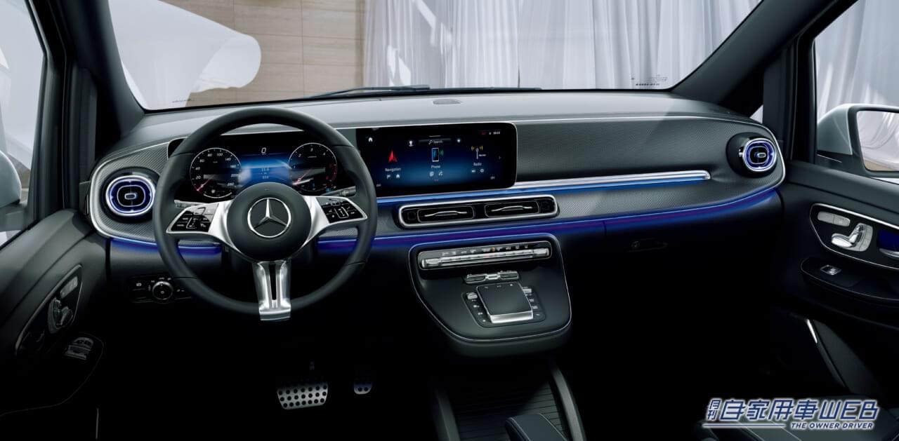 |フェイスリフトでイメージ一新、新型Vクラスを発売